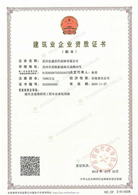 �����I(y��)��I(y��)�Y�|(zh��)�C��(sh��)